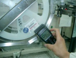 スミトロニクス 深セン