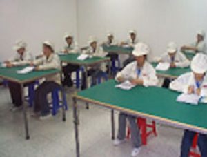 スミトロニクス 深セン