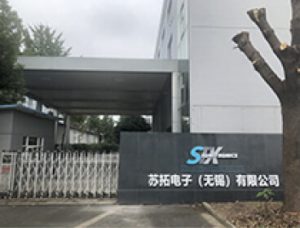 Sumitronics Manufacturing (Wuxi) Co., Ltd
