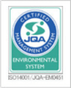 ISO14001認証登録証