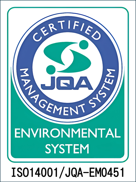 ISO14001認証登録証